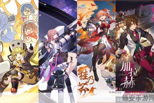崩坏星穹铁道深度攻略,虎克灼烧流培养秘籍,打造灼烧之王称霸之路
