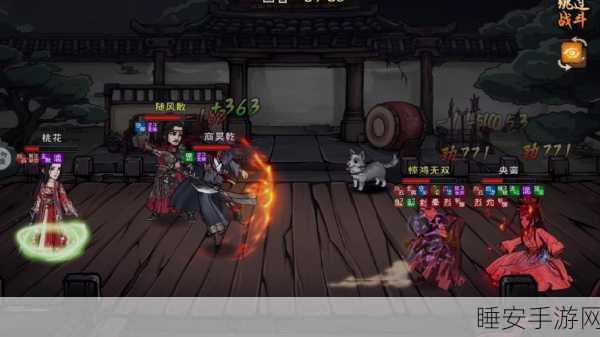 烟雨江湖千铸仞决属性全解析,绝世武学威力几何?