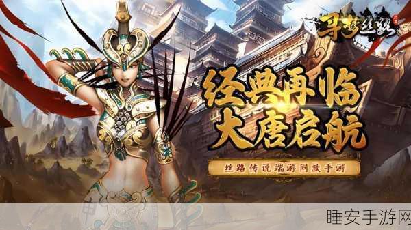 跳跳回家下载-轻松的休闲手游