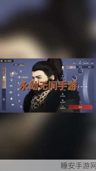 永劫无间竞技场高手秘籍,融合吃药与闪避,打造战场生存王者
