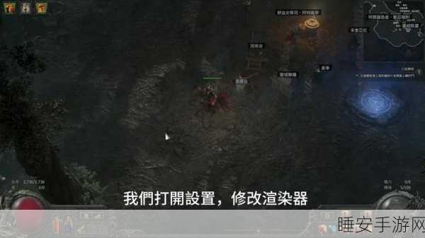 流放之路崩溃深度解析,幕后故事与比赛细节大揭秘