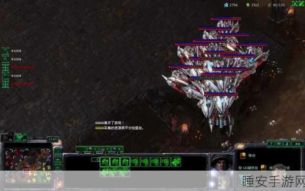星际争霸,文明大爆炸游戏精选与深度解析