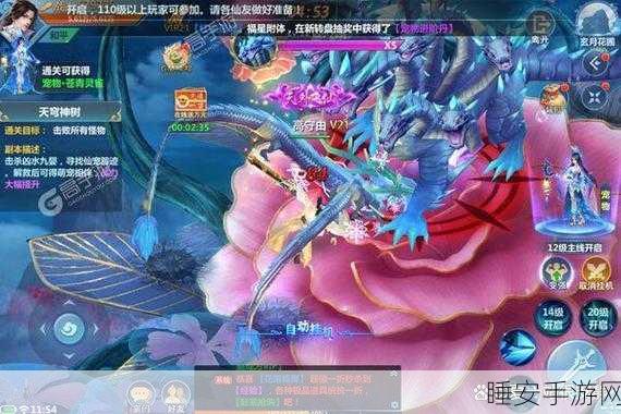 2025年网游封神,哪场活动奖品最诱人?