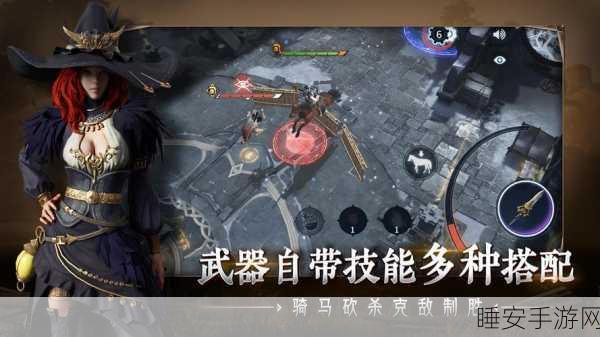 猎手之王,长枪霸主养成攻略,赛场制胜秘籍大公开