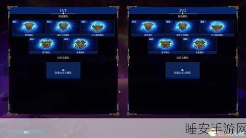 影之刃3深度攻略,铁公主套装优选及实战玩法全解析