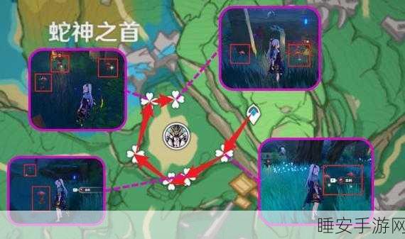 原神深度解析,九条裟罗角色突破材料全攻略