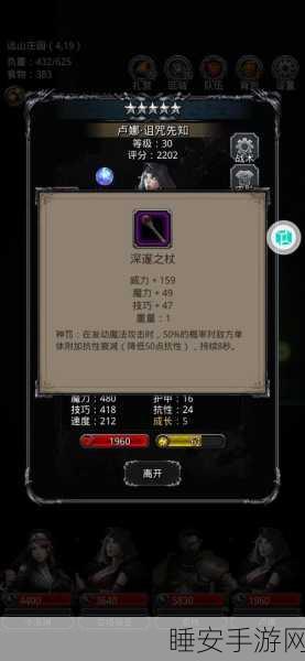 DNF遗忘之墓深度解析,碎布片高产秘籍,玩家必备攻略