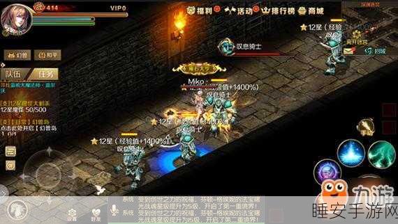 魔域深渊揭秘,无尽深渊全攻略与实战技巧深度剖析