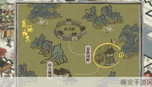 江南百景图杏仁黄珍稀颜料探寻,全图位置揭秘与高效获取策略