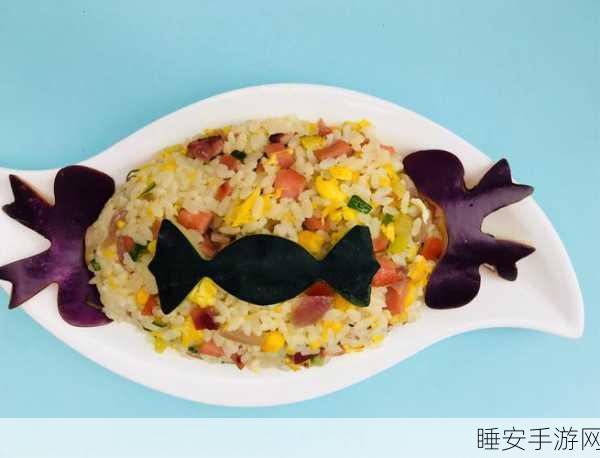 天命奇御2美食秘籍,解锁全食谱,烹饪高手的终极进阶攻略