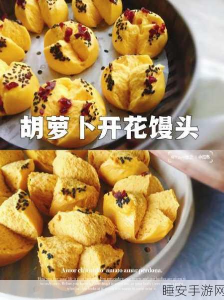 天命奇御2美食秘籍,解锁全食谱,烹饪高手的终极进阶攻略
