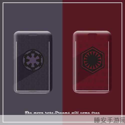 手游巨献，星球大战9，第一秩序复兴战纪深度解析