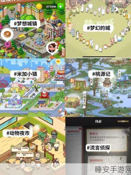 可爱爆棚!小不点冰淇淋店手游下载开启,打造你的梦幻甜品帝国