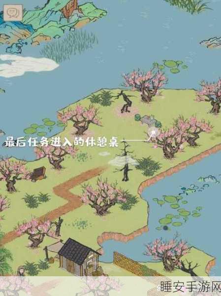 揭秘江南百景图桃花坞,终极隐藏任务全攻略