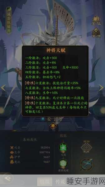 王者荣耀顶尖对决,姜子牙连招绝学与实战制胜秘籍