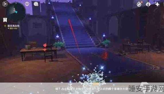 终极揭秘!原神幻境迷宫全攻略,挑战极限赢取珍稀奖励