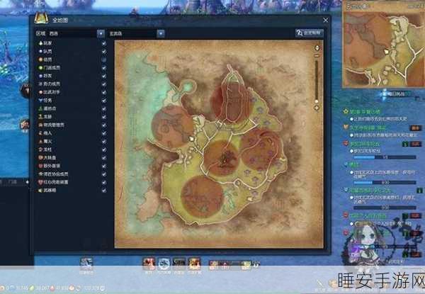 探秘剑灵玄武岛,追寻巨大金箔虫的神秘踪迹
