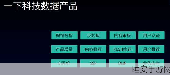 我的世界发射器深度解析,揭秘其背后的精妙机制与实战应用