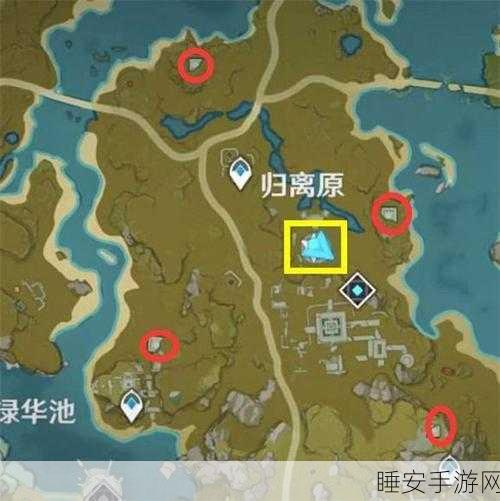 原神雪山解谜攻略,八个神秘圆盘的正确踩踏方式