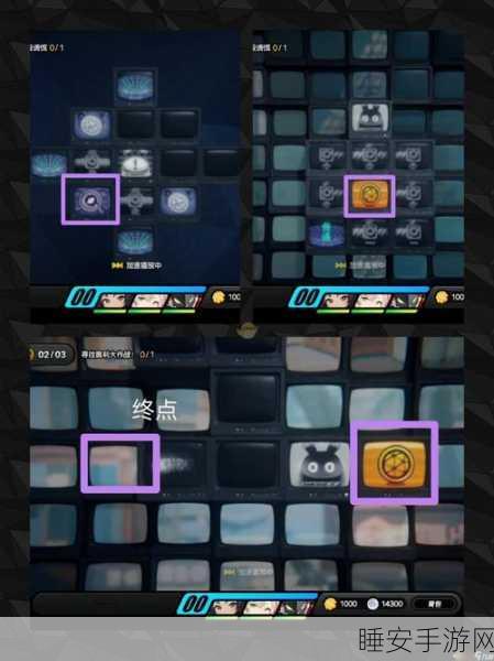 绝区零观测数据获取全攻略,解锁游戏深层秘密