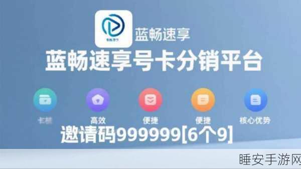 文明与征服军令速刷攻略,全面解锁高效获取途径