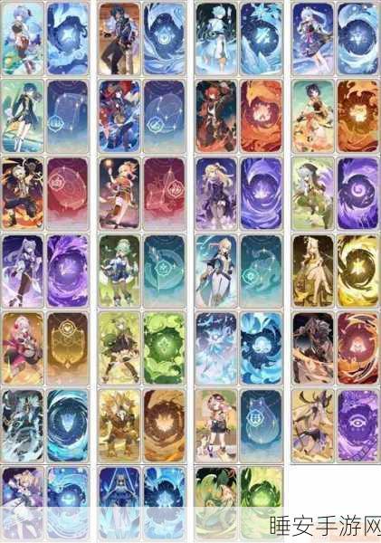 原神七圣召唤天空之傲效果全解析,武器卡牌威力揭秘