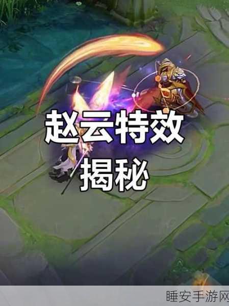原神赵云攻速阈值揭秘,打造极致战斗体验的关键!