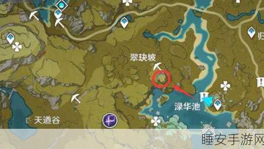 原神多人世界任务全攻略,携手探险,解锁隐藏宝藏!