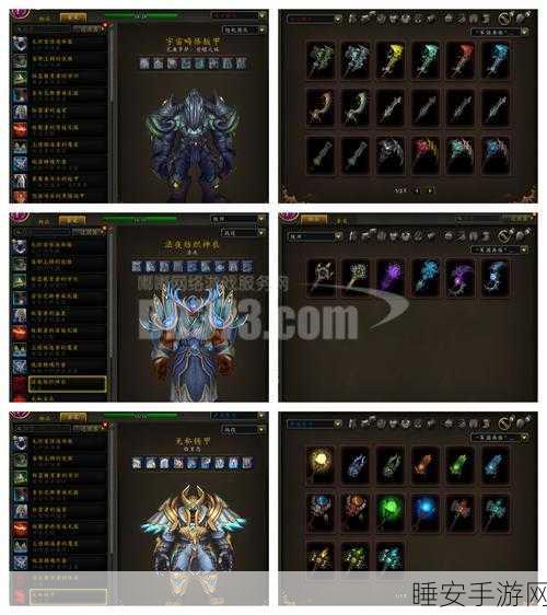 魔兽世界手游化探索,人族法师10级副本攻略与升级指南