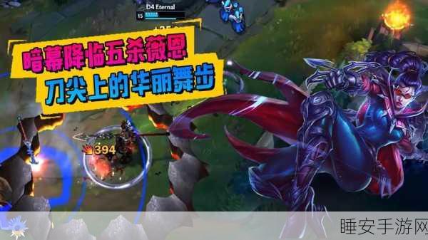 龙腾世纪3,东宫舞会任务全攻略,解锁华丽舞步与隐藏奖励
