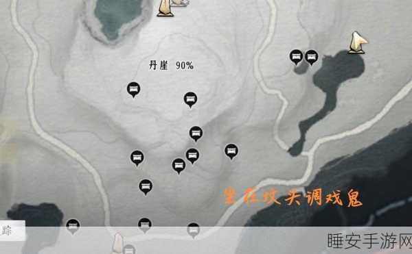 探秘燕云十六声,猫猫石头坑位置全解析及游戏趣闻