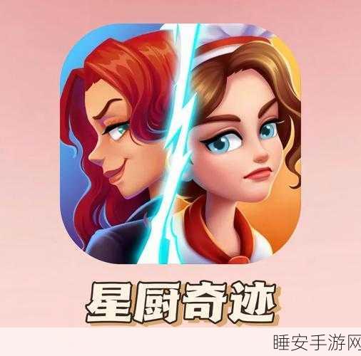 最强小脑游戏下载_非常休闲耐玩的趣味模拟经营游戏