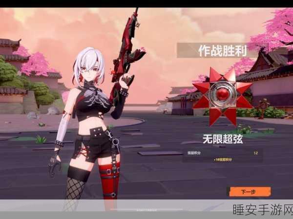 卡拉彼丘,解锁角色心锁,好感度提升全攻略
