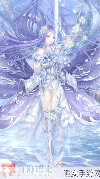 奇迹暖暖,星芒守护与云空之境顶配搭配赛全揭秘