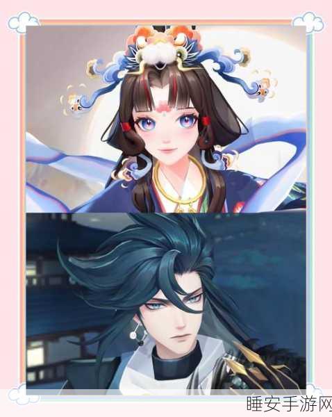 阴阳师上美联动皮肤深度解析，值得收藏的艺术之作？