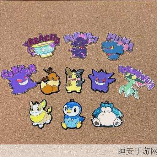 口袋妖怪复刻,卡比兽成辅助新星,竞技场搭配攻略大揭秘