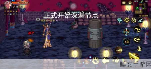 DNF远古粉装揭秘，深渊派对与世界BOSS终极掉落，稀有度震撼揭秘！