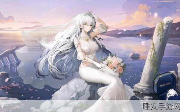 碧蓝航线，梦幻婚纱舰娘大赛，心动瞬间定格