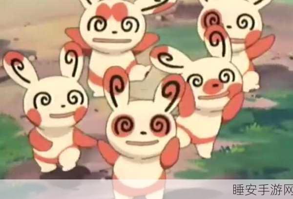 口袋妖怪复刻,晃晃斑实战强度解析及竞技场表现