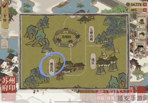 手游江南百景图深度解析,桂花树作用与属性全揭秘