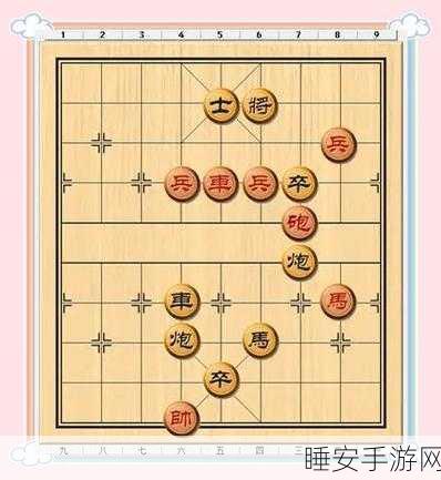 天天象棋残局挑战136期深度攻略,破解妙招与精彩对局解析