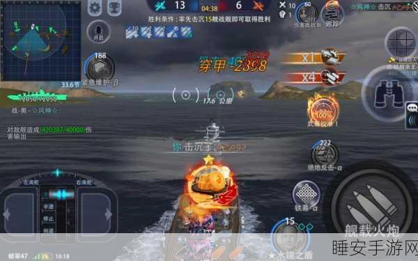 巅峰战舰,1047你选哪个吉祥物?——一场海战中的萌力大PK!
