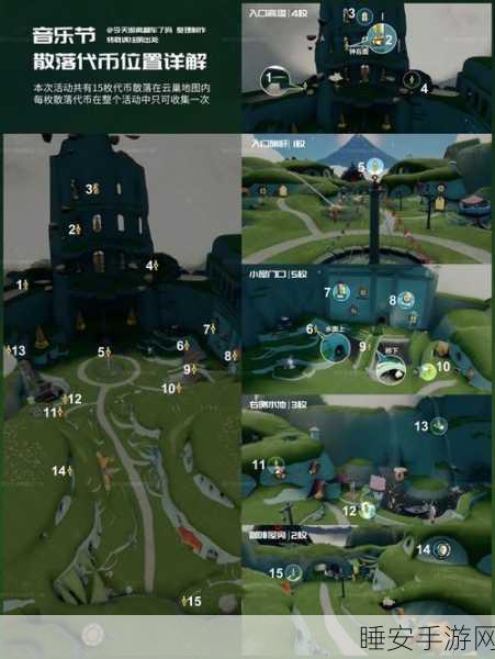 光遇，探索游戏中最令人毛骨悚然的隐藏角落