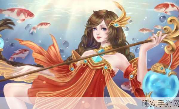 王者荣耀大乔全皮肤鉴赏,美人鱼风华再现,绝美细节令人惊叹