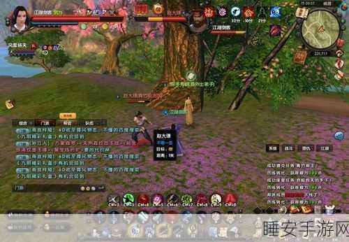 揭秘九阴真经第一轩奇遇,入门条件与绝学探索