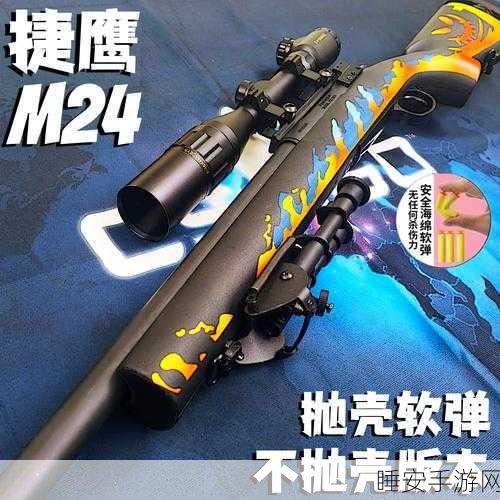 绝地求生刺激战场2025,顶尖玩家揭秘高端对局制胜技巧与战术布局