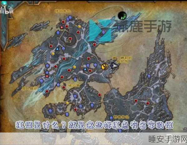 魔兽世界海加尔山战役声望获取全解析,一次战斗能赚多少?
