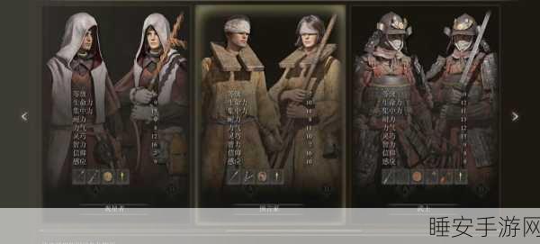艾尔登法环高手进阶，100级角色加点全攻略