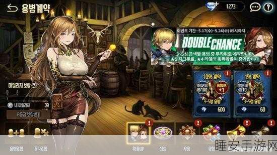 棕色尘埃英雄揭秘,玛伦技能属性全解析及实战应用