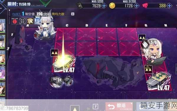 碧蓝航线大世界,揭秘神秘商人刷新攻略与交易秘籍